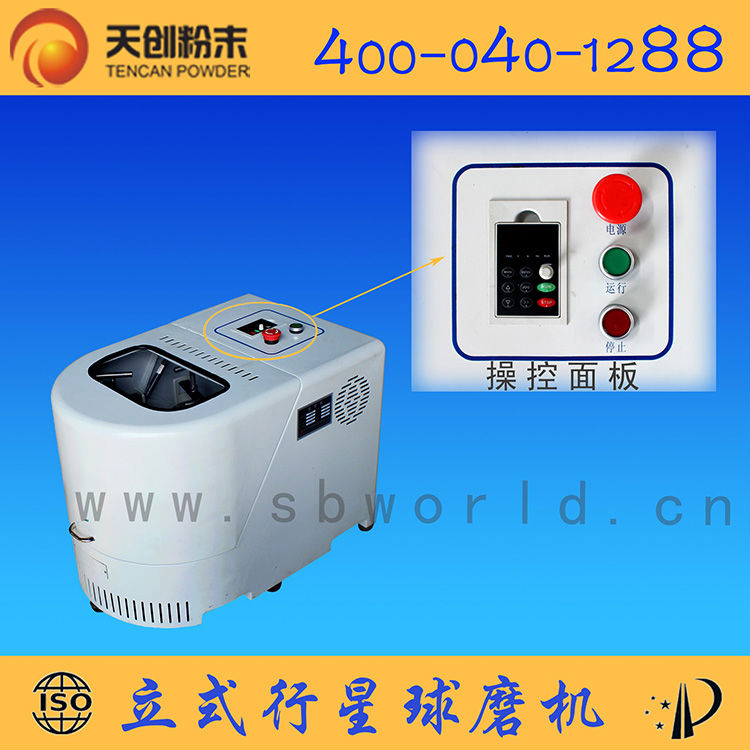 Ʒ���ۿی�(sh��)�(y��n)������ĥ�C(j��)/��(sh��)�(y��n)��������ĥ�C(j��)...