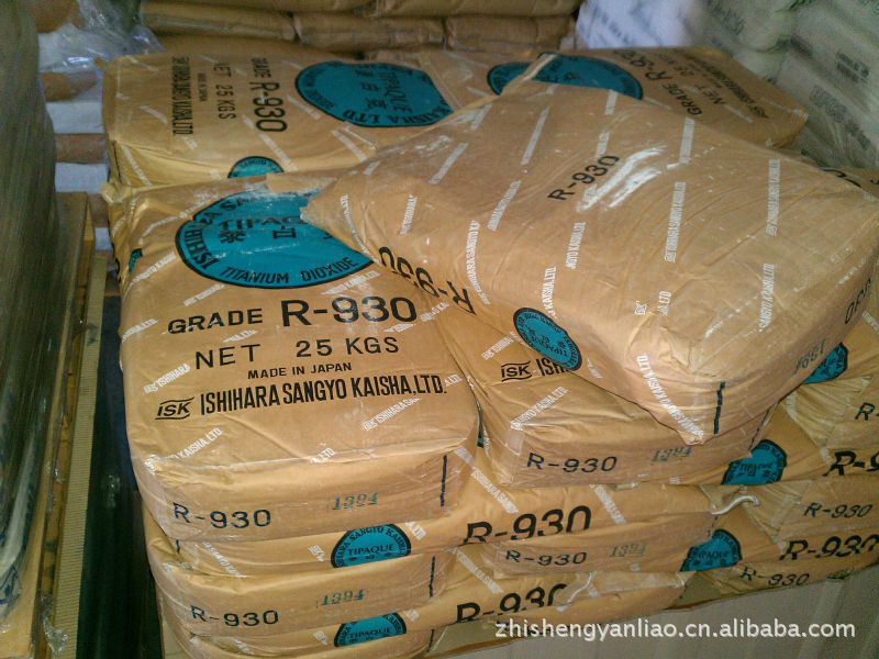 930�ձ�ʯԭ�M(j��n)��⁰׷�