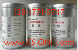 ��(f��)�����ۄ�--�t��̼������x����