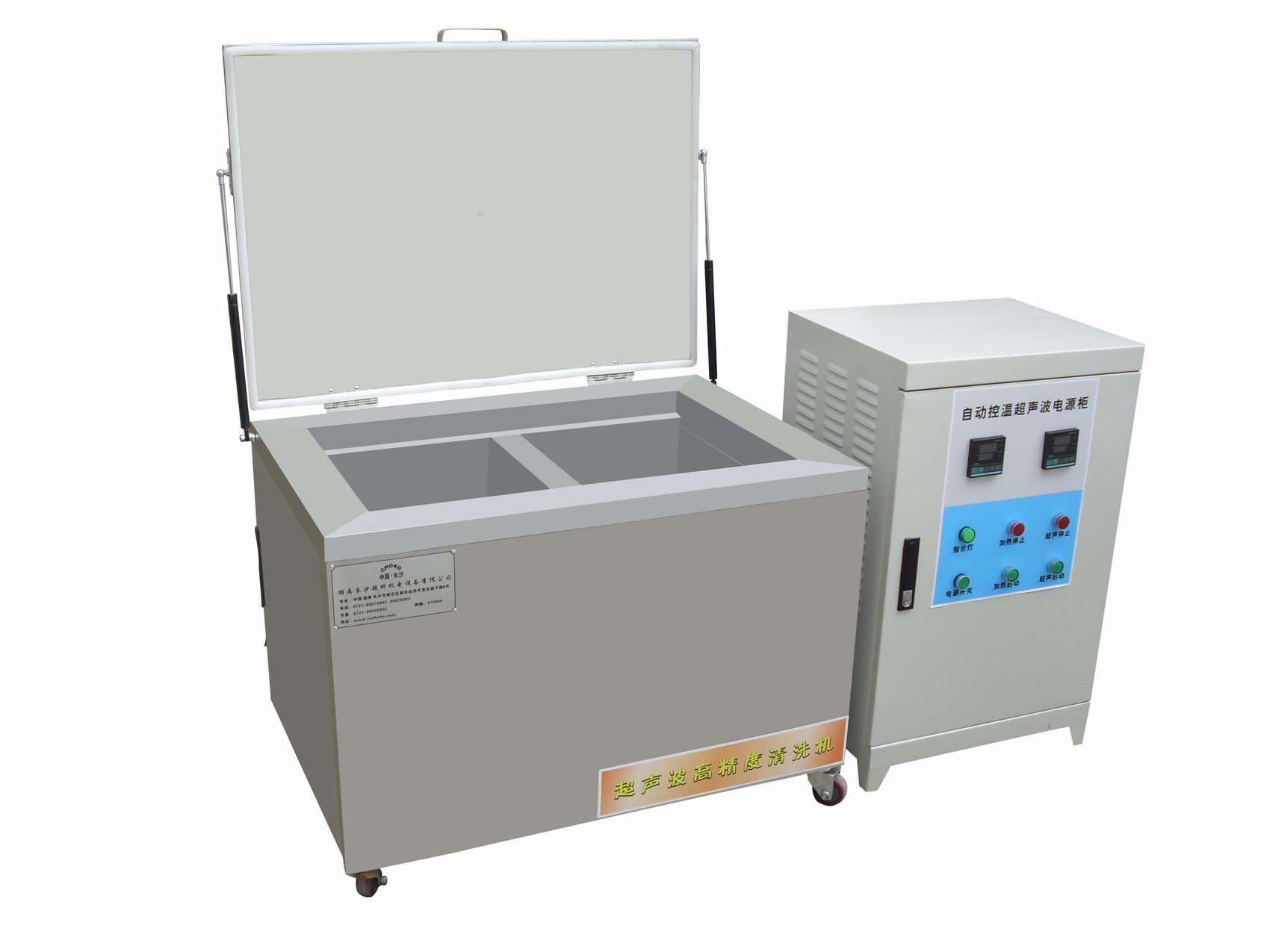 �Lɳ���Ƴ�����ϴ�C