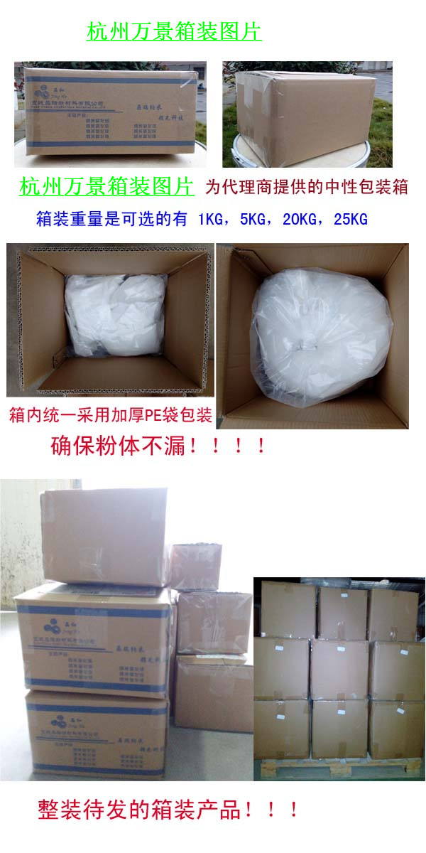 ��ĩұ�����ü{�������X