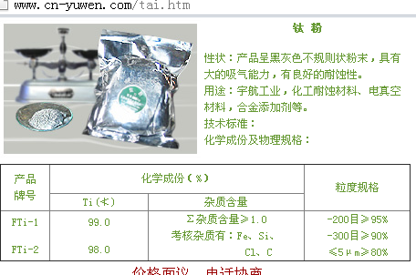 ɽ�|�R�����ν��ُS�����t��懷�Ⓑ۵�