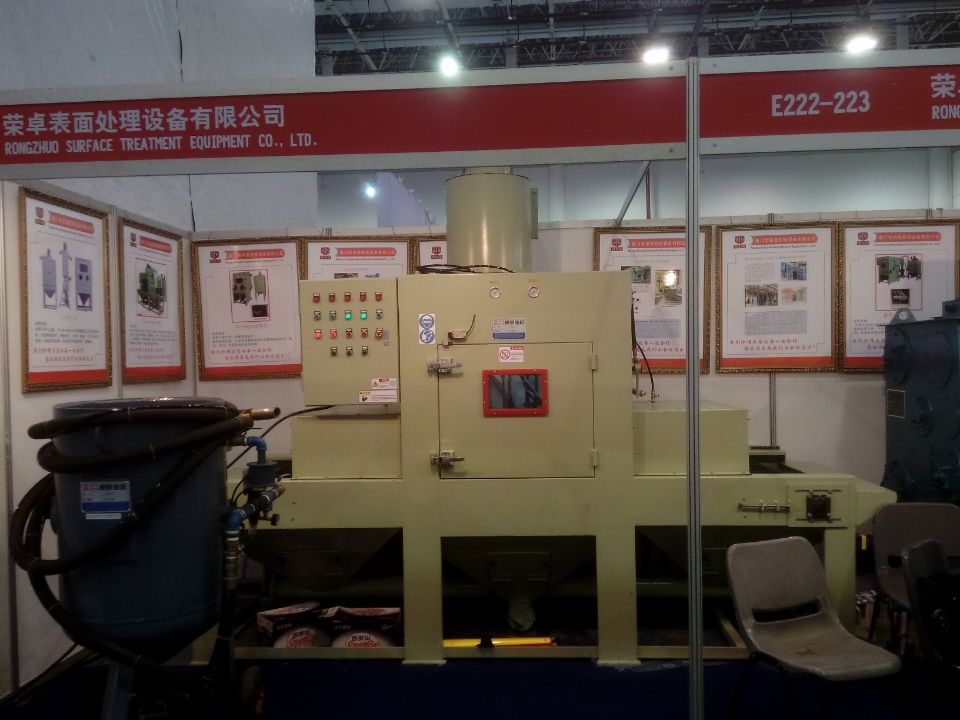 ������ɰ�C���a(ch��n)�S��/�B�T�s׿�əCе�O(sh��)�����޹�˾