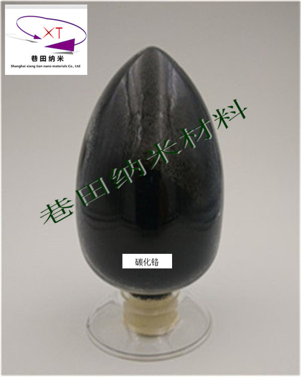 ����(x��)̼���t��΢��̼���t���{��̼���t��̼���t