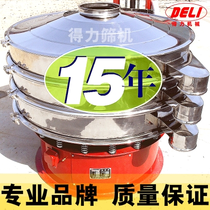 �A�η�ĩ��ӺY ����Y �Y�ۙC(j��) �^�V�Y