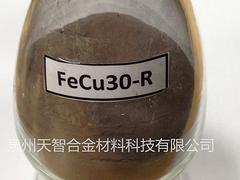 �\(ch��ng)�����]���пڱ��Ľ���ʯ���߷�ĩ�������ºϽ��ĩ