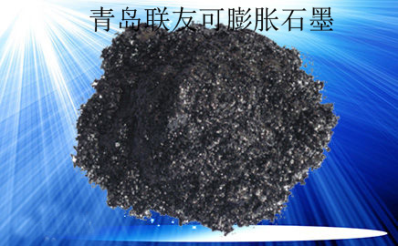 ���u����(y��ng)��(y��u)���Ŀ���Ûʯī �߼�ɽ�|ʯī�S��