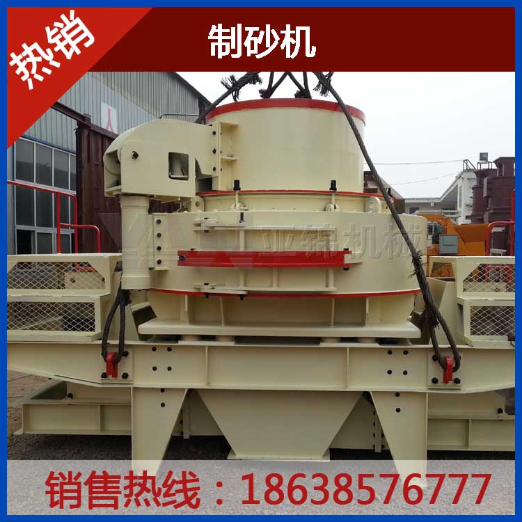 ��(ji��n)����ɰ���a(ch��n)���ϵ���ɰ�C(j��)�O(sh��)��