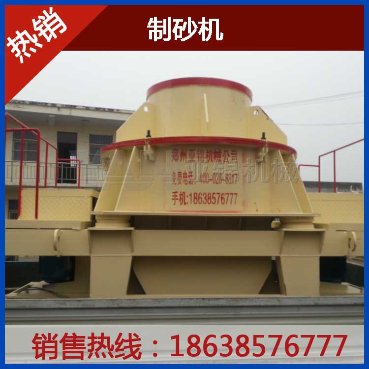 ������ɰ�C�Ǉ��@���I(y��)�ɳ��m(x��)�l(f��)չ�����