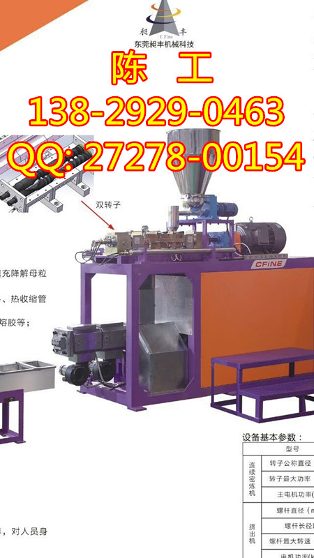 ����(y��ng)�B�m(x��)ʽ�ܟ��C,�p�D(zhu��n)���ܟ��C