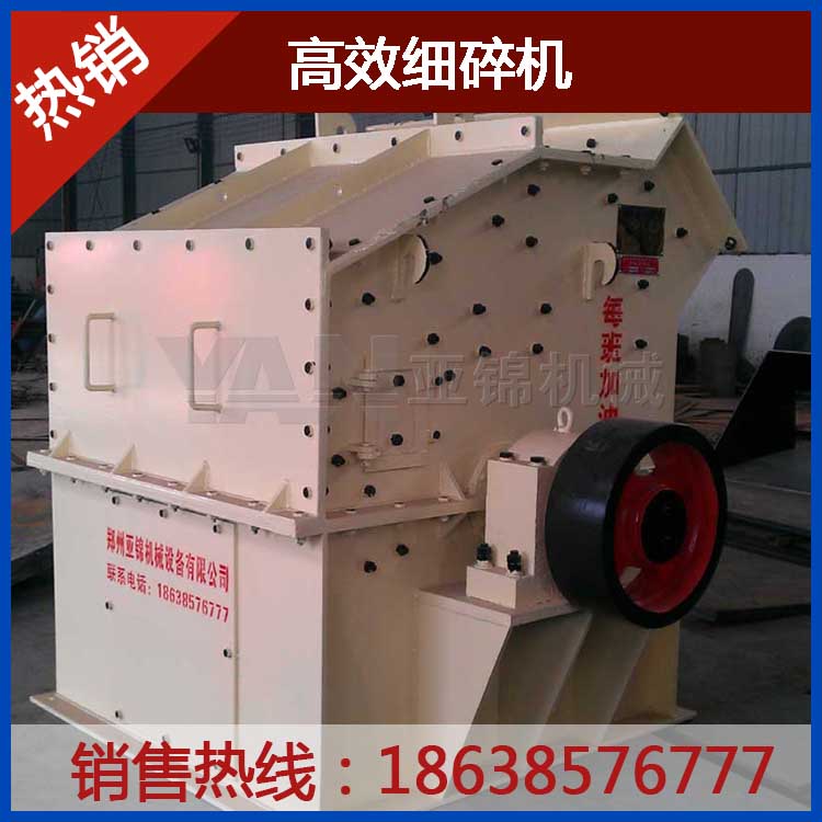 ��ɰ�C�e�O푑�(y��ng)���I(y��)�Gɫ�l(f��)չ�\���³�·