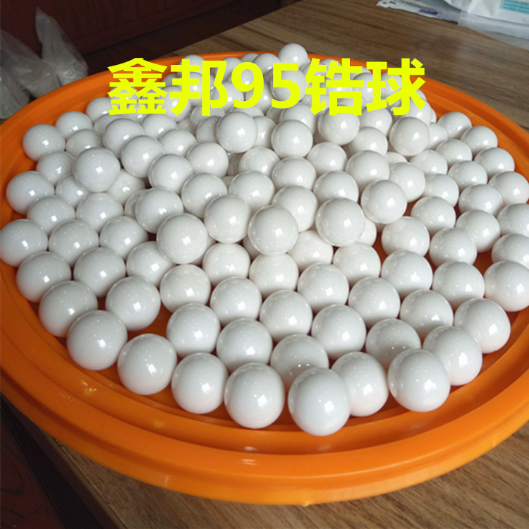 95�������-�մ��������ĥ��-ɰĥ�C(j��)��ĥĥ��