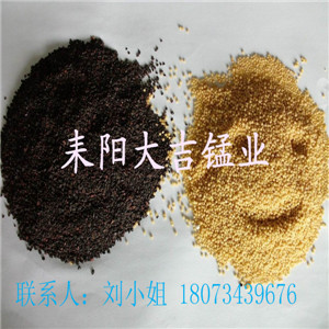 �iɰ�V�ϏS���ļҺ�����ꖴ��i�I(y��)�|(zh��)���б���