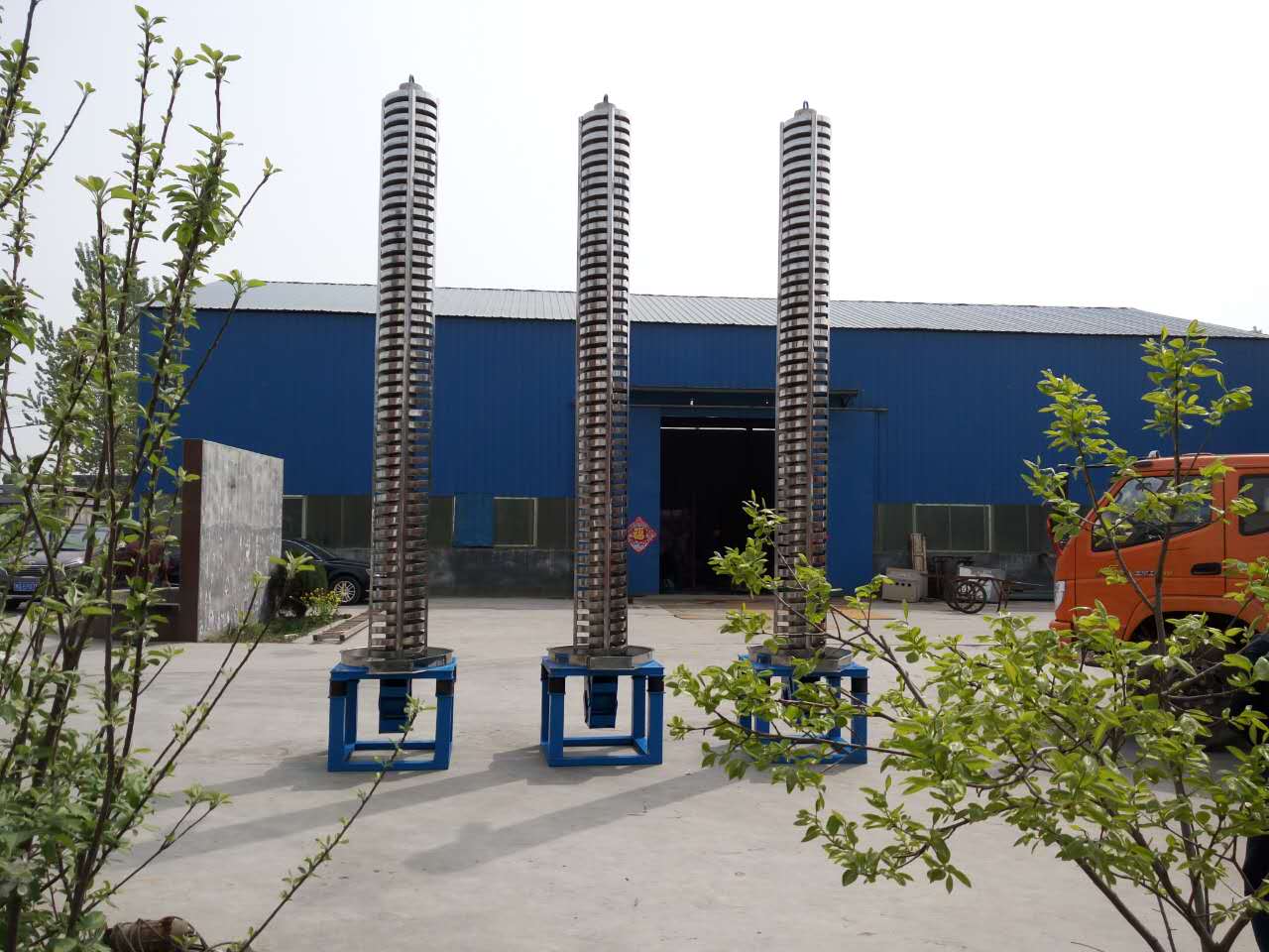 ���l(xi��ng)���A���(d��ng)  ��ֱ���(d��ng)�����C(j��)