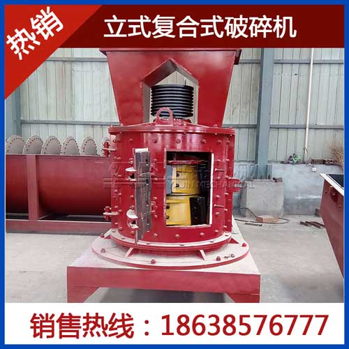 ���N��ɰ�C(j��)��ɰʯ�ӹ���ʹ�ÏV��