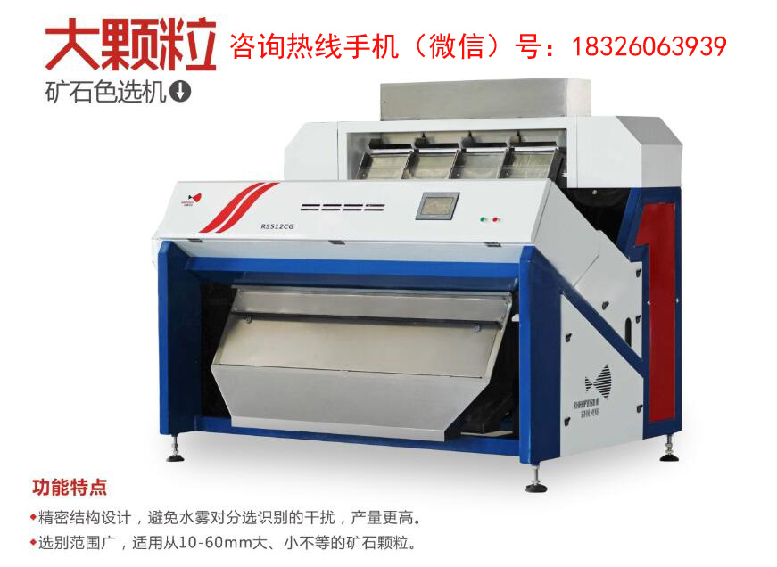 ���w���Vʯɫ�x�C(j��)  �Vʯɫ�x�C(j��)