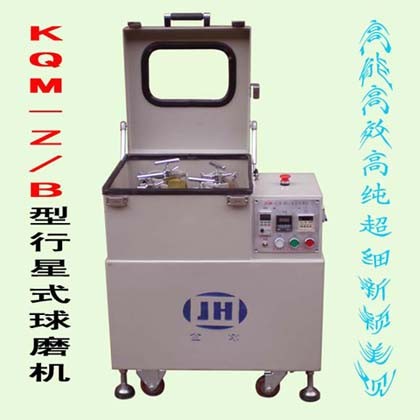 K��M������ʽ��ĥ�C