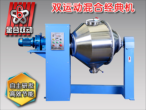 JHXϵ�з�ĩ��ϙC�����S��ϙC���ɷۻ�ϙC�r��