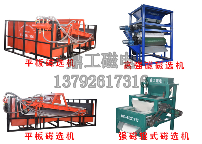 ʯӢɰ��ʽ�ἃ�O��ʯӢɰ���Ŵ��x�C