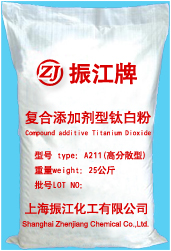 �J���⁰׷�A211