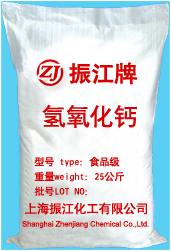 �������}��ʳƷ����