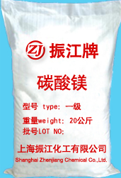 ̼���V��һ��(j��)/ʳƷ��(j��)��