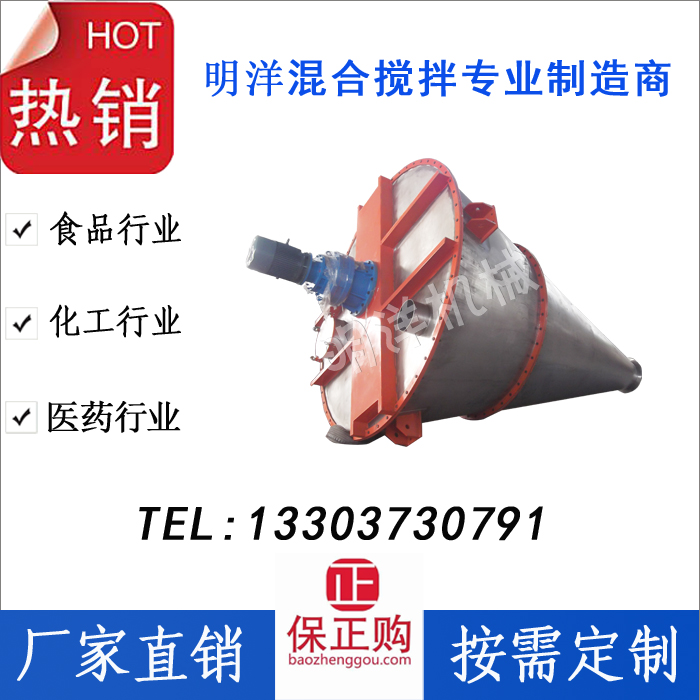 ʳƷ�������w������ʽ�p�����F�ͻ�ϙC(j��)���ɷۻ��ϙC(j��)��ā?zh��n)ӷ��Pʽ�ݎ���ϙC(j��)�����۔���C(j��)