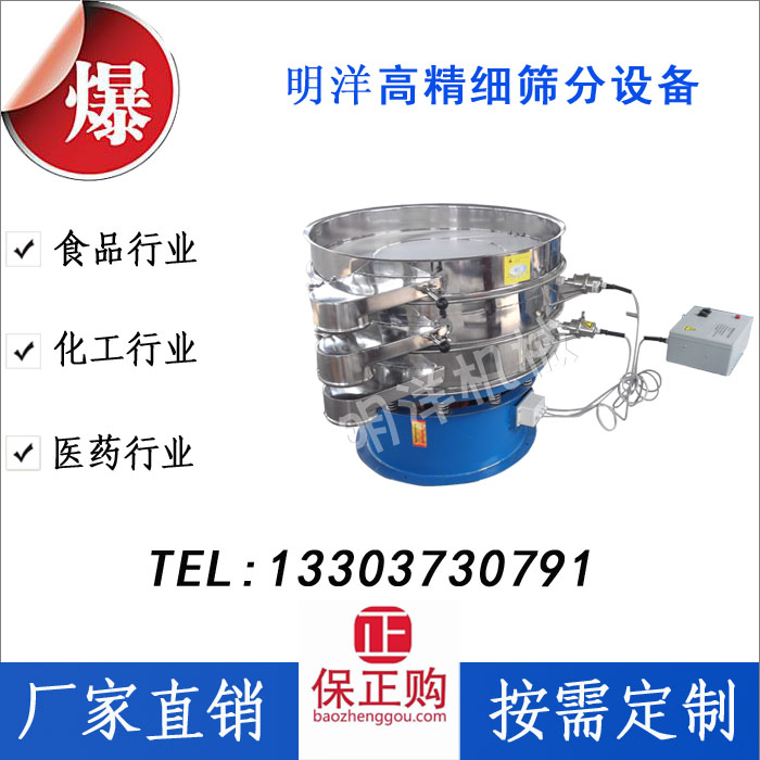 �����t(y��)ˎ���w���ó�����ӺY�֙C(j��)��PVC�����w��ֱ����ӺY�x�C(j��)���߾��Ⱦ���(x��)�u�[�Y���{Һ��ӺY���^�V�C(j��)���մɸ��l�Y���������l(xi��ng)��ӺY�S���ļҺ�����ӺY�r�������ӺY��̖