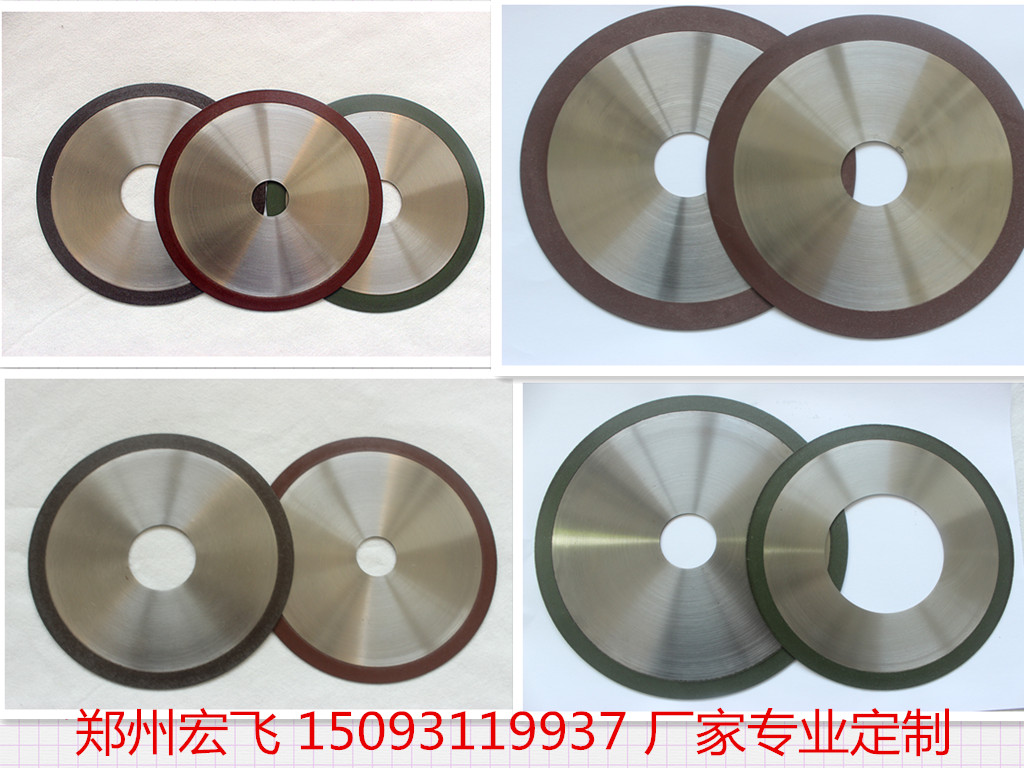 �S�ҹ���(y��ng)����ʯ�и�Ƭ Ӳ�|(zh��)�Ͻ��u䓣��Д��_�����Ƭ