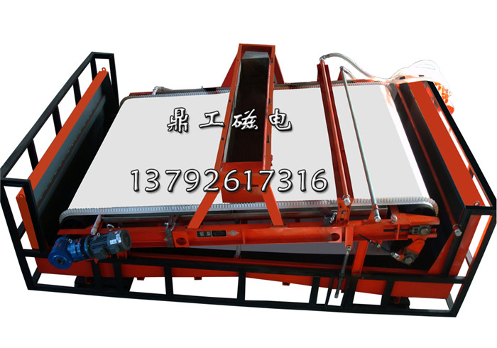 �Lʯ��ʽ���x�C