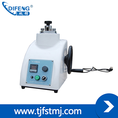 XQ-2B�����Ƕ�C