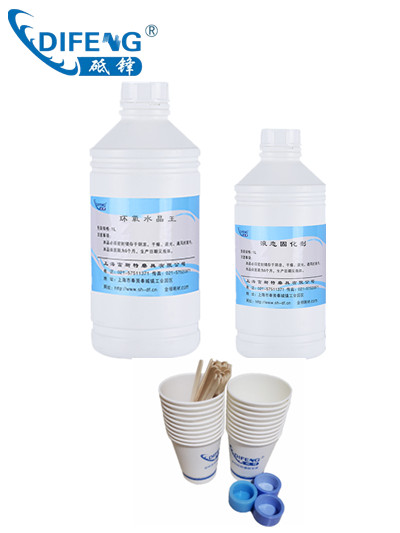 �������Ƕ�� ���Ƕ��֬ ˮ����