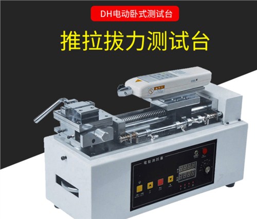 �ṩ����DH늄�(d��ng)�Pʽ�C(j��)�_(t��i)  ��������