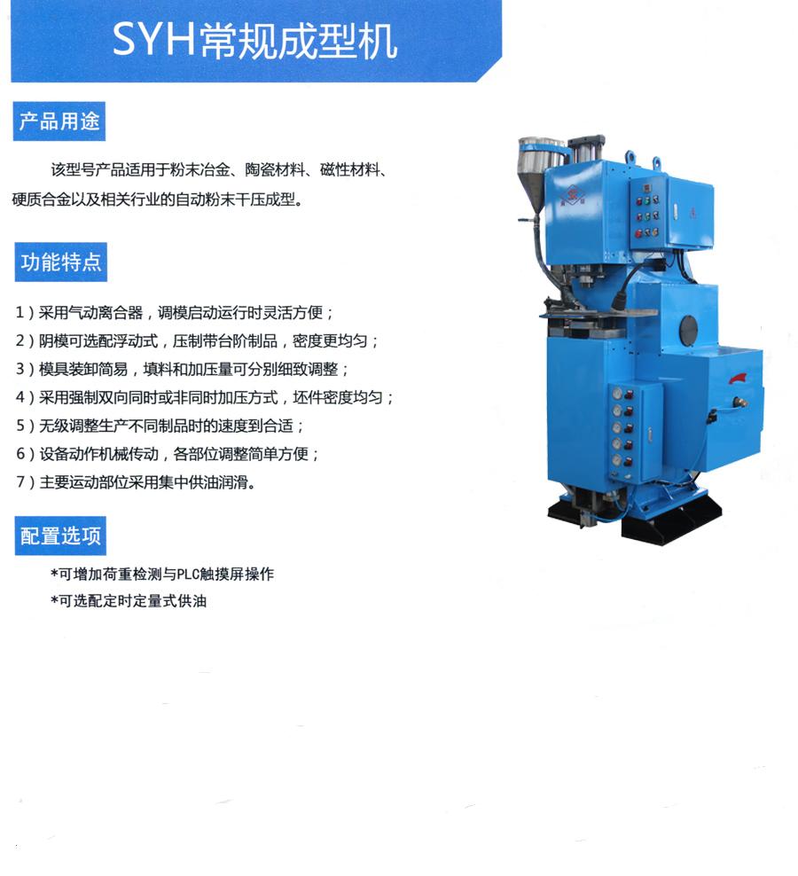 �Ԅӷ�ĩ���͙C