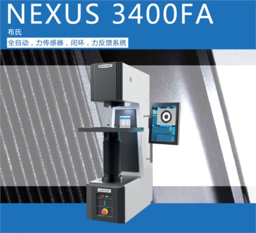 �N������NEXUS 3400FA����Ӳ��Ӌ   ��������