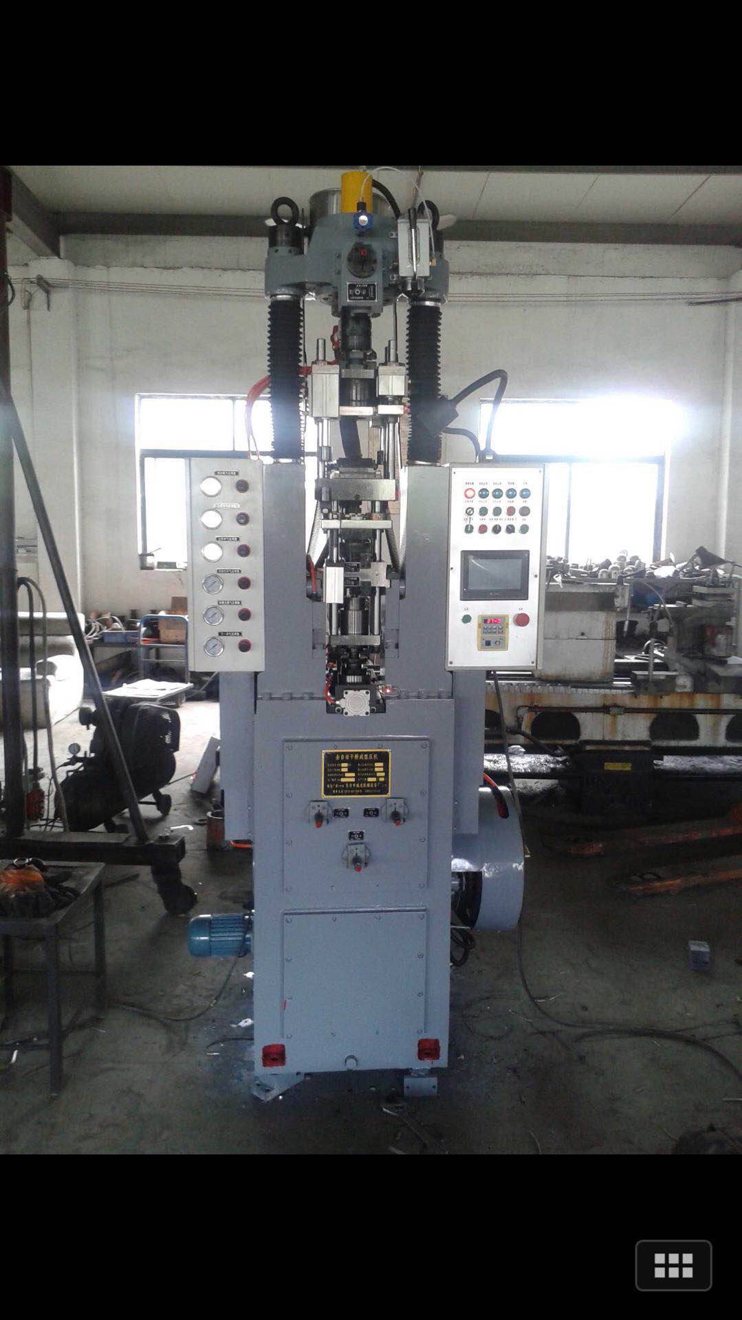 ��ĩұ�����C(j��)