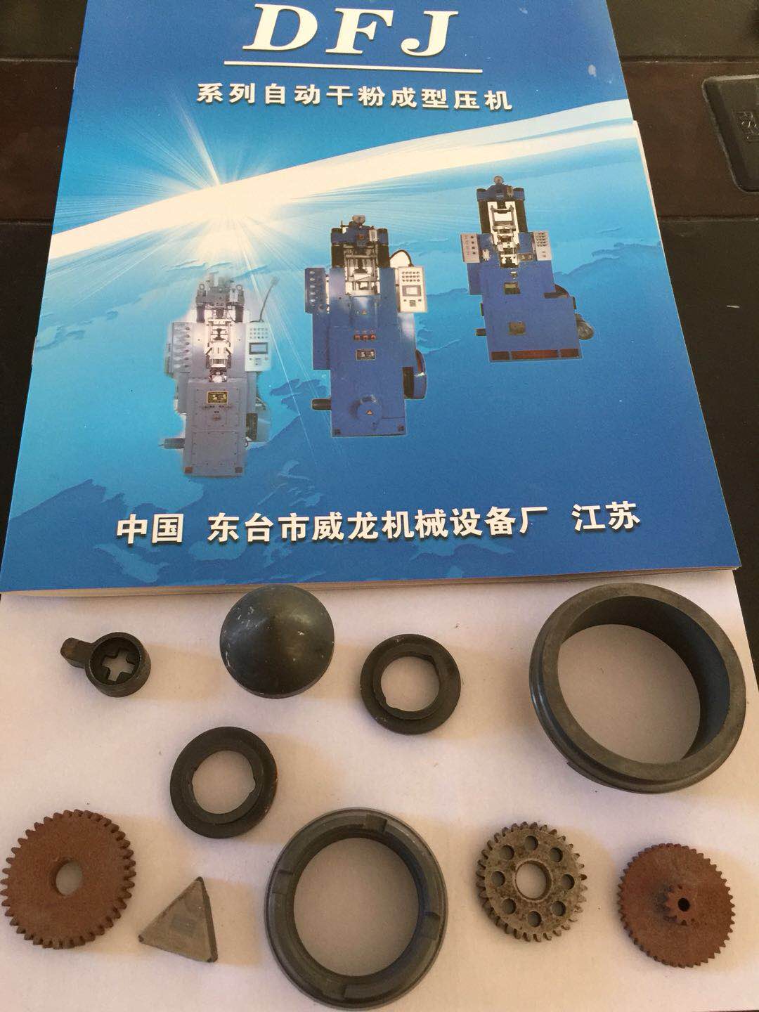 �|�_�������C(j��)е�O(sh��)��S