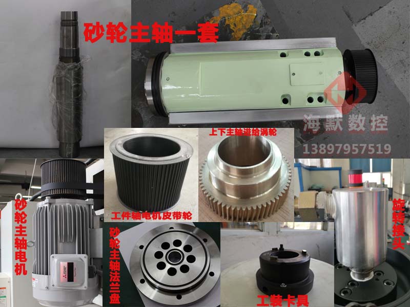 ��(sh��)���p����ĥ��_koyo�p����ĥ��_�����p����ĥ�����-��ʽ�p����ĥ��