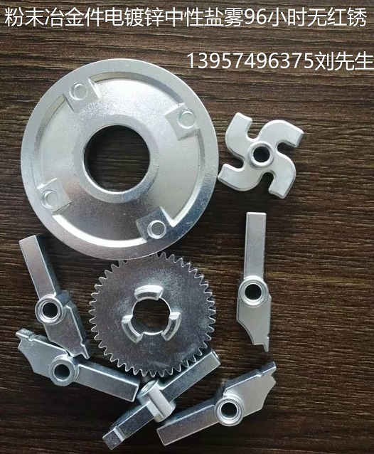 ��ĩұ����������\�}�F96С�r(sh��)�o�t�P