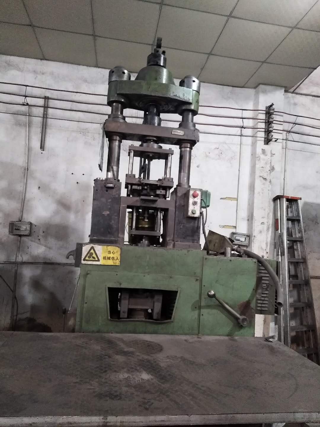 40�����ַ�ĩұ��Cе���C