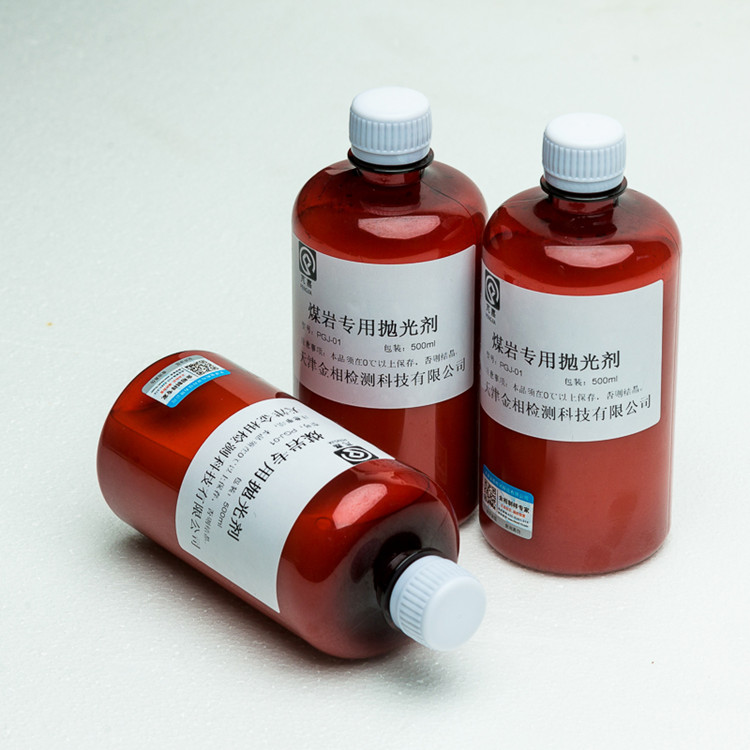 ú�r���Ò��℩