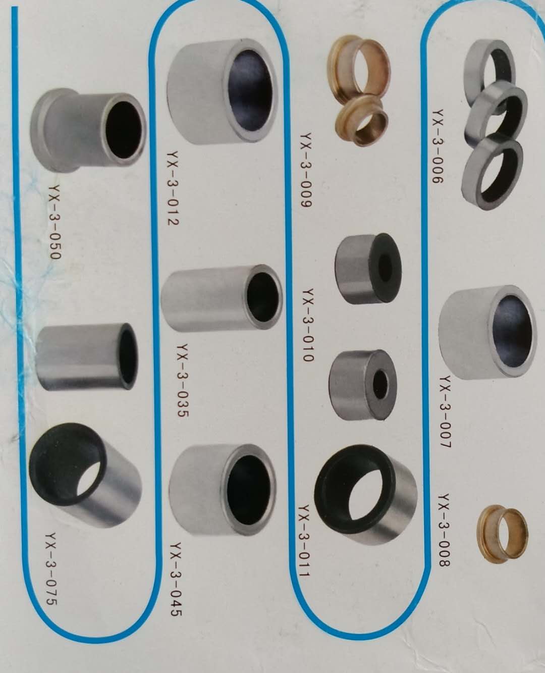 ��ĩұ�����S��-��D����-���I(y��)���a(ch��n)���NҎ(gu��)����̖-ʯ���fԷ��