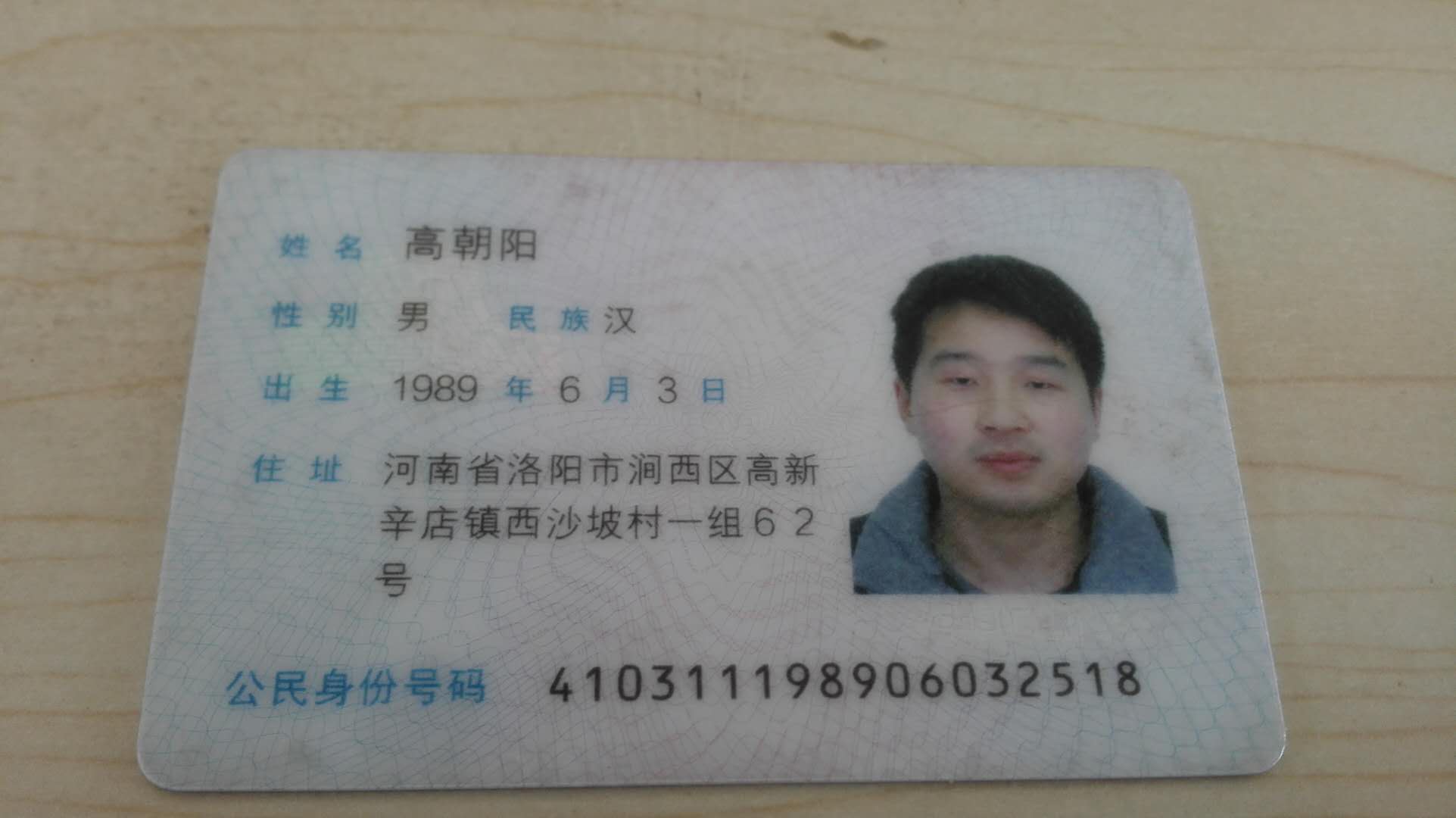 1800�ߜ���ʽ��(sh��)�(y��n)�t