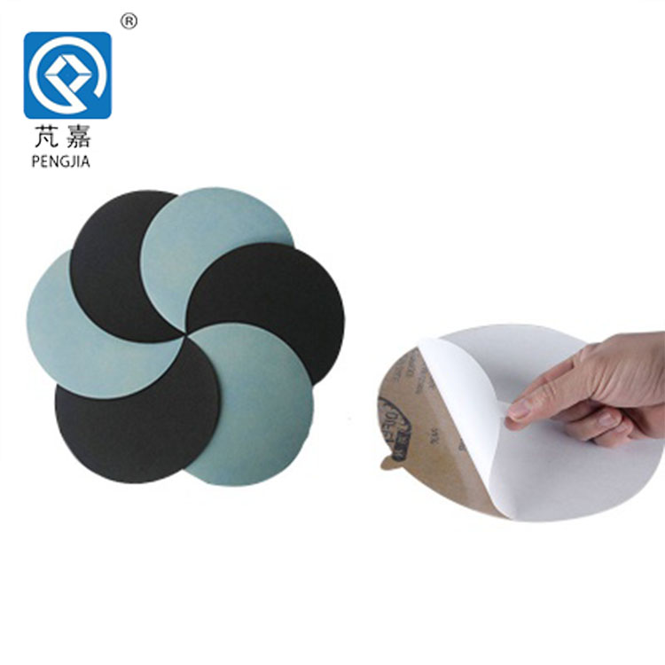 ú�r��ĥɰ�� ú�r��(zhu��n)��ɰ��