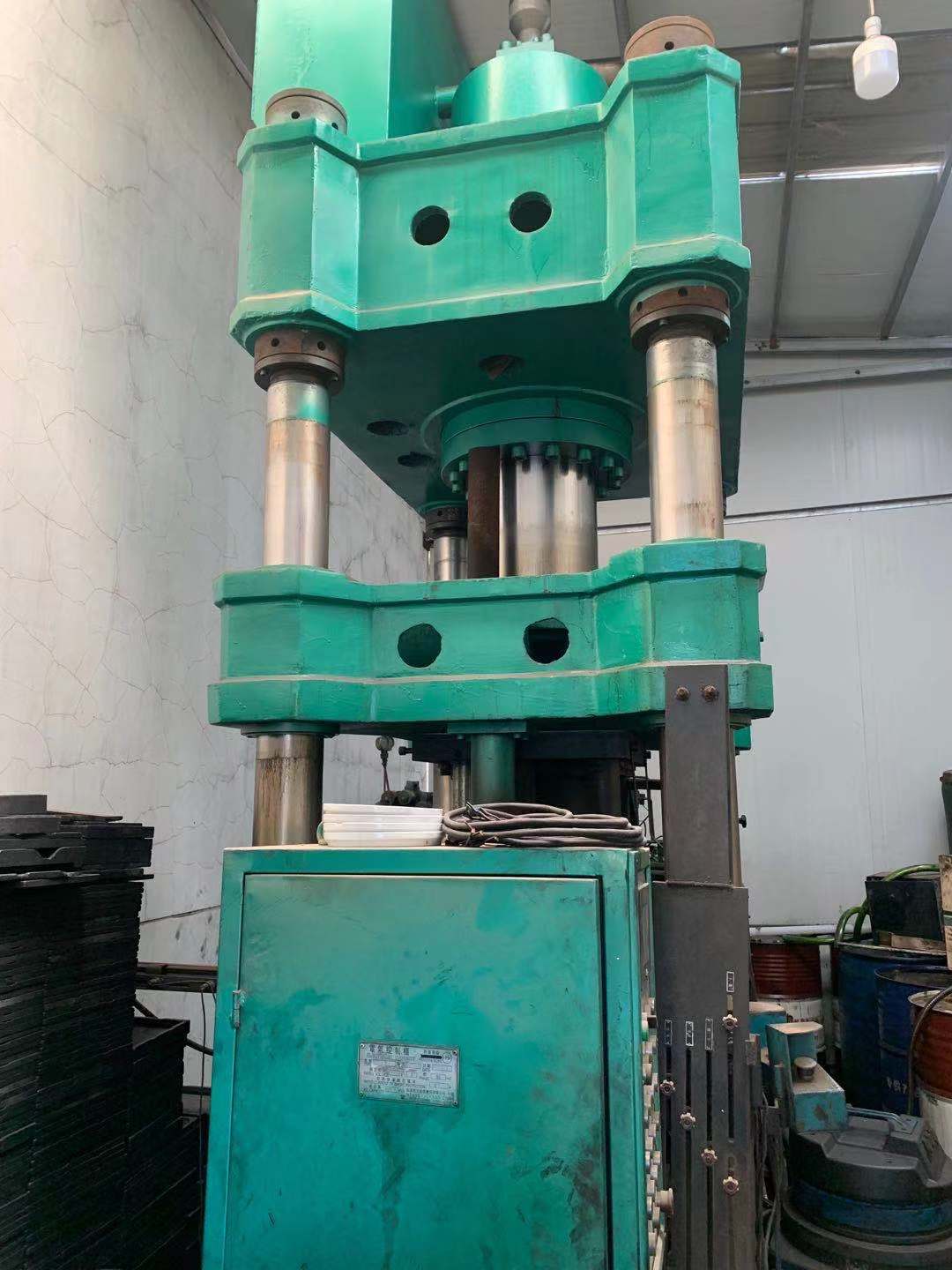 �D(zhu��n)׌350����ĩҺ���C