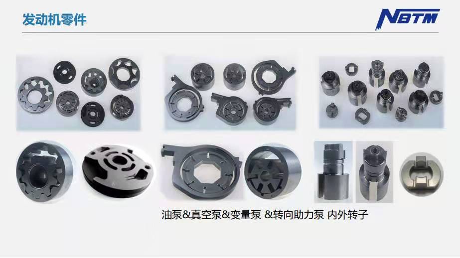 ��ĩұ��MIM���C(j��)�ӹ����X݆���l(f��)��(d��ng)�C(j��)���