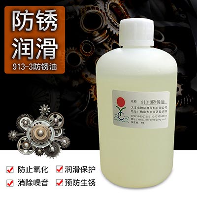 ����(y��ng)���P���]��