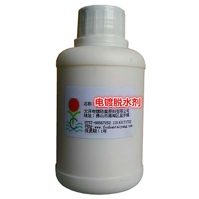 �S�ҹ���(y��ng)��Óˮ�� ����Óˮ��