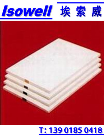 �������أ�ISOWOOL���մ��w�S��