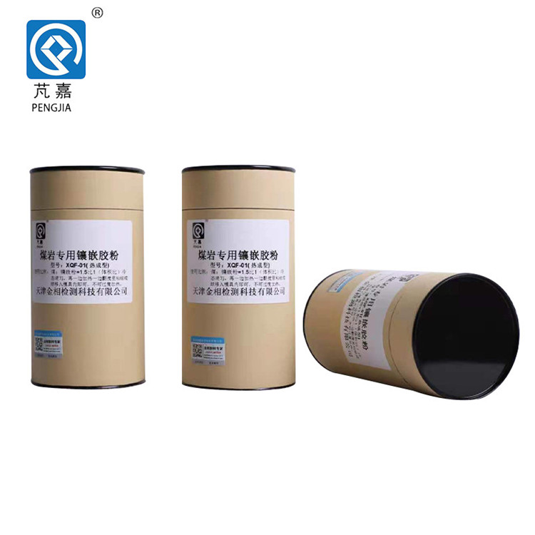 ú�r��(zhu��n)���Ƕ�� ú�r��Ƭ��(zhu��n)���Ƕ�z��